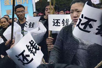 债务违约是否构成侵占他人财产罪？